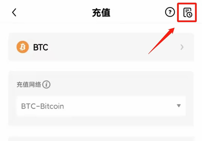 以态坊交易所下载官方app下载6.20 以态坊官方网站app下载