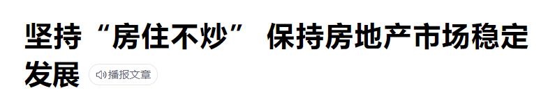 基金和黄金哪个投资好（投资黄金好还是基金好）