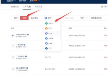 eth最新版下载官方app下载eth最新版是干嘛的 以态坊下载地址手机客户端