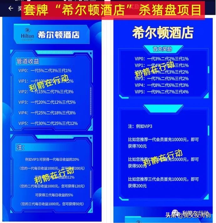 中财网手机版app（中财网百度百科）