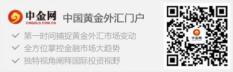 日元汇率人民币今日（100日元汇率人民币今日）