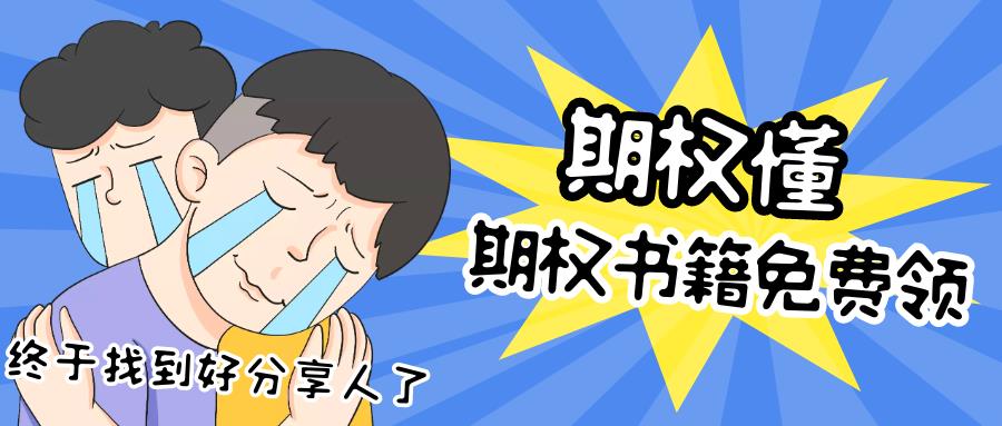 沪深300指数一手多少钱（沪深300指数一手多少钱公式）