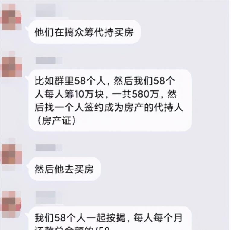 怎样购买reits基金（reits基金在哪购买）