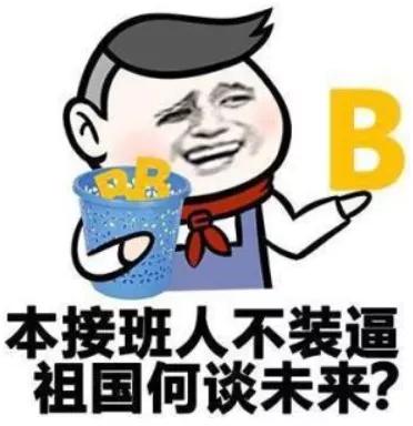 金融行业有哪些（金融行业）