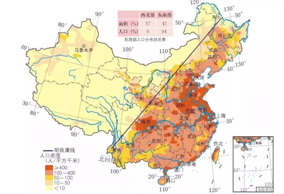 德国面积相当于中国哪个省（德国和我国哪个省面积差不多）