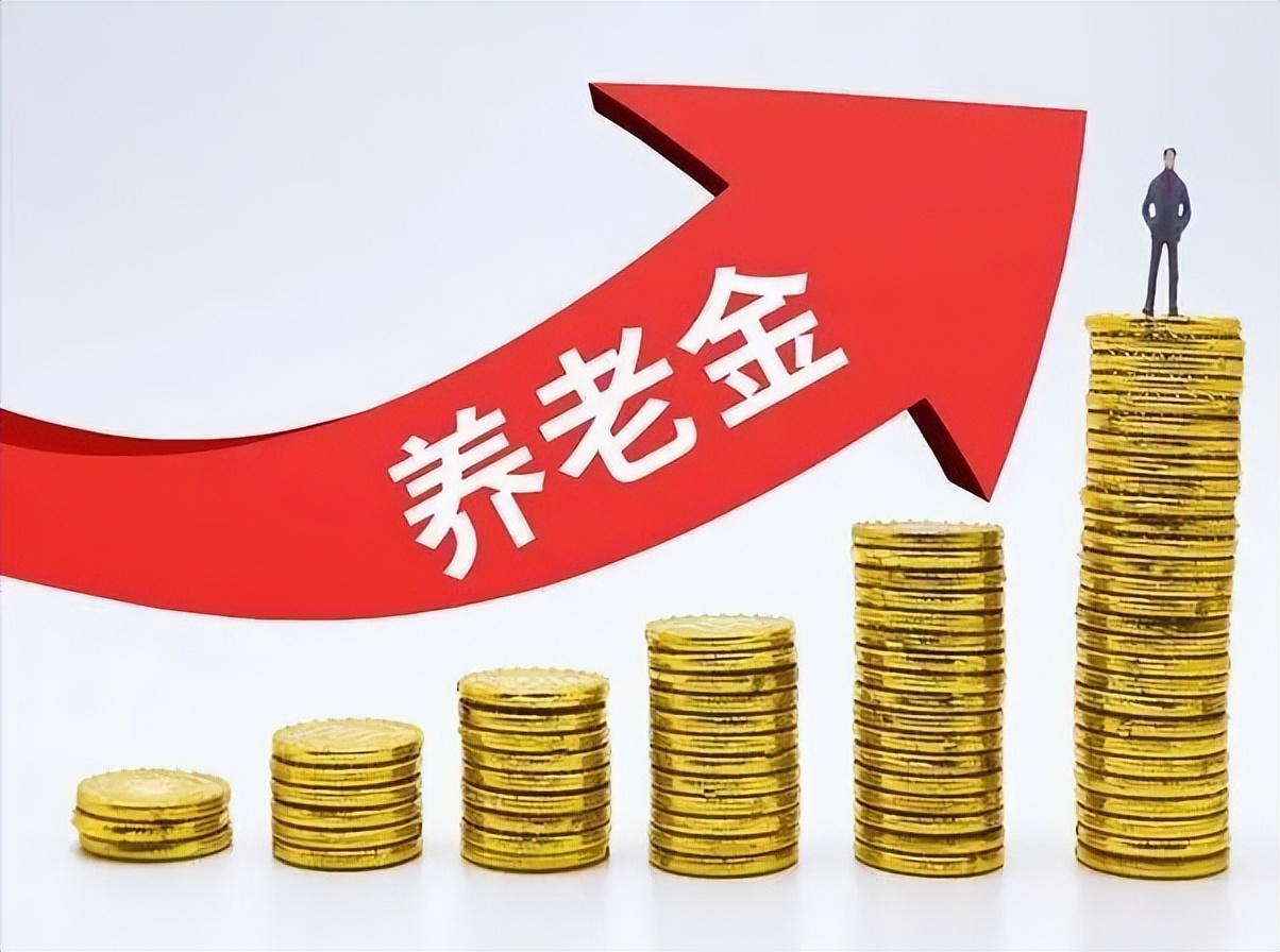 2022年基金还能涨回去吗（2021年基金还能涨起来吗）