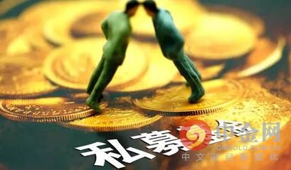 私募基金投资流程（私募基金投资流程图）