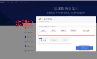 dot币APP下载 dot币客户端手机端下载v6.0.20