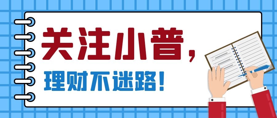 理财基金应该怎么买（理财基金怎么买入）