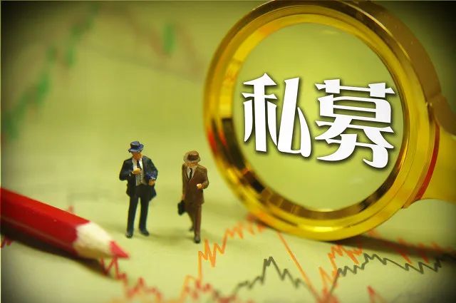 泉果基金桃源一期净值