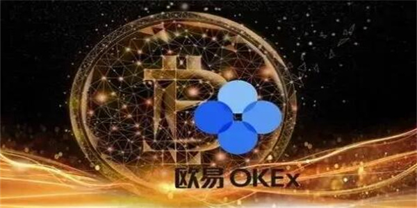 欧意okex安卓app下载okx欧意app直接安装到手机桌面2