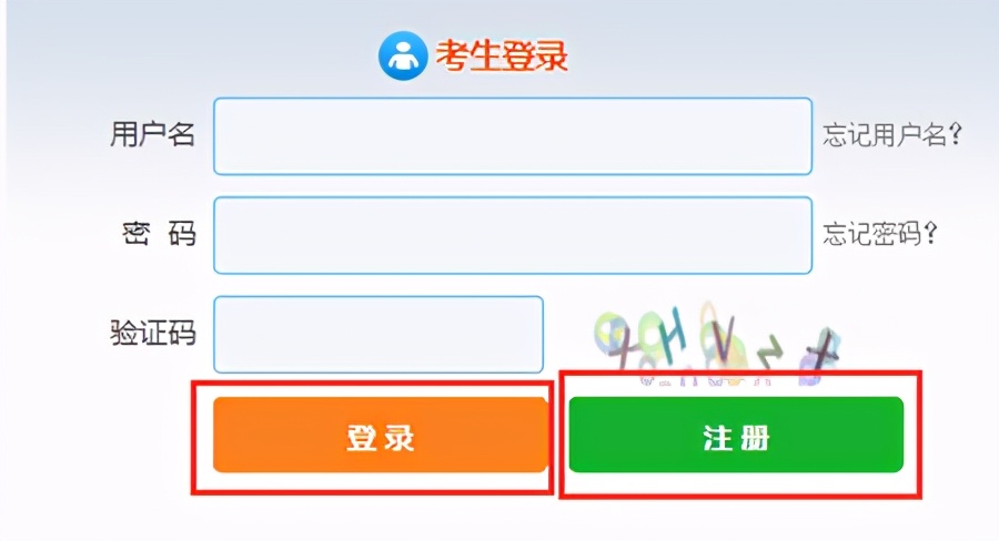 证券从业资格证官网报名入口（证券从业资格证官网报名入口查询）