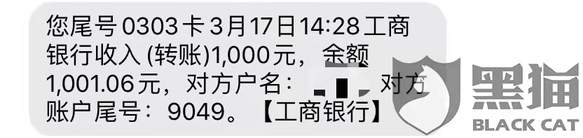 私人微信放款24小时在线（私人微信放款24小时在线2022）