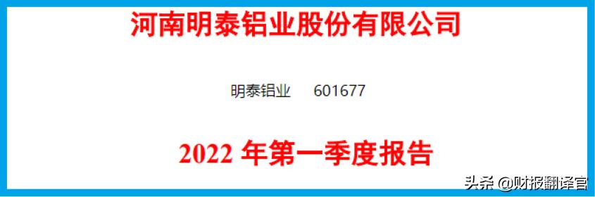 新基建股票有哪些（新基建股票有哪些2021）