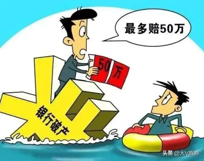 买理财产品好还是买基金好（买理财合适还是买基金合适）