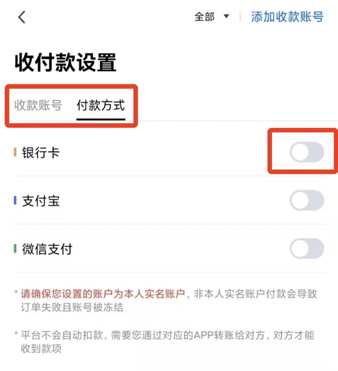 OK虚拟货币交易平台_ok交易所app安卓下载v6.1.36