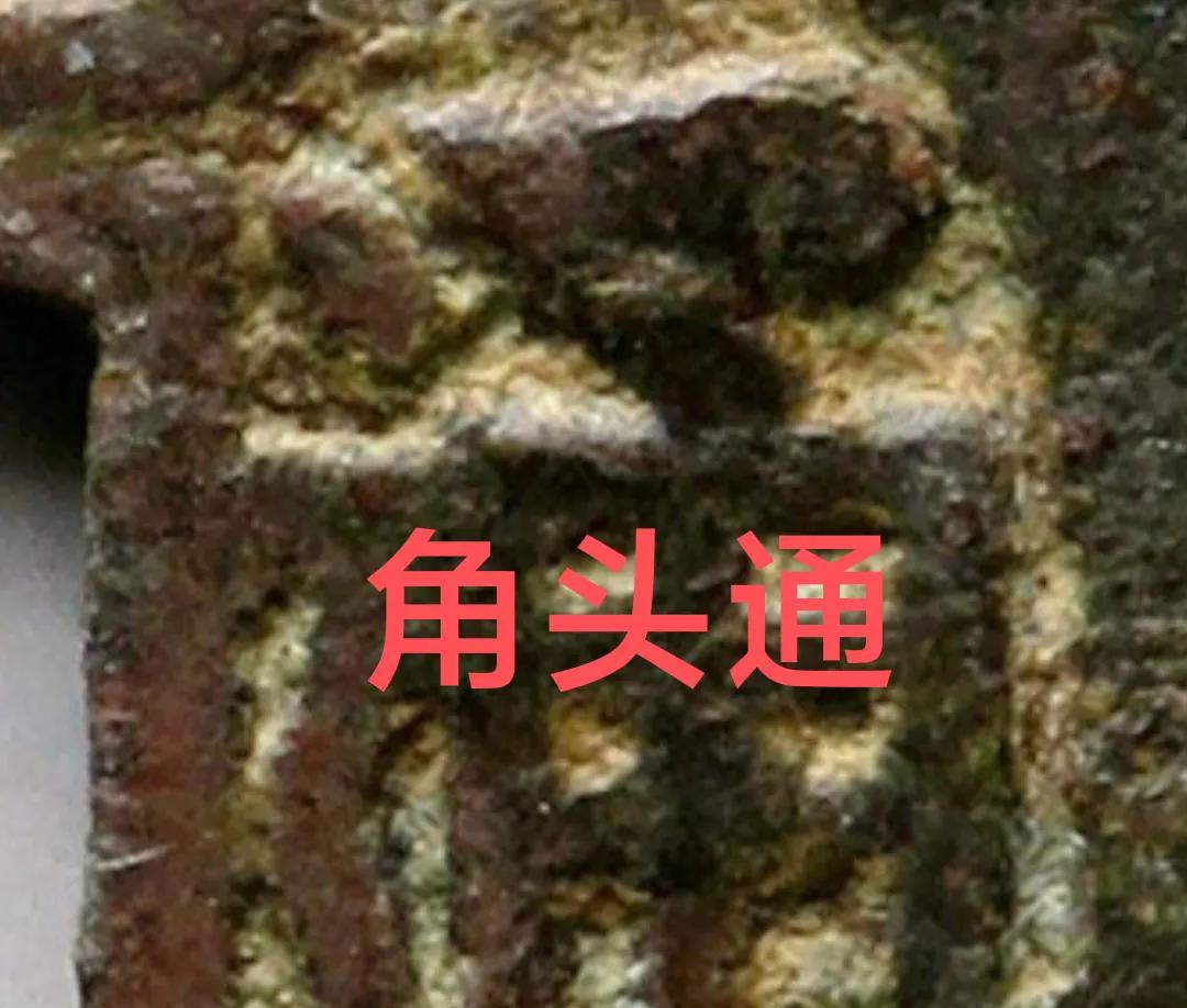 正字隆市场价值多少（金字隆正字隆价格）