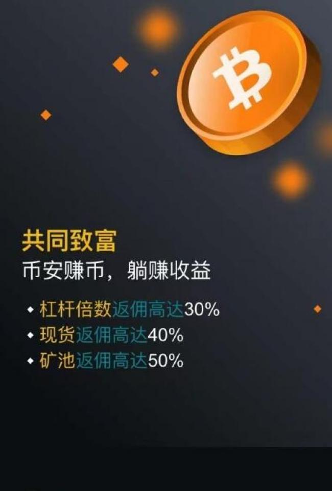 CoinbasePro交易所合法吗？CoinbasePro交易所介绍及推荐！1