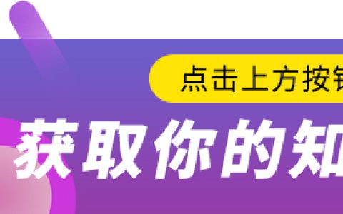 基金定投具体怎么操作（基金定投具体怎么操作的）