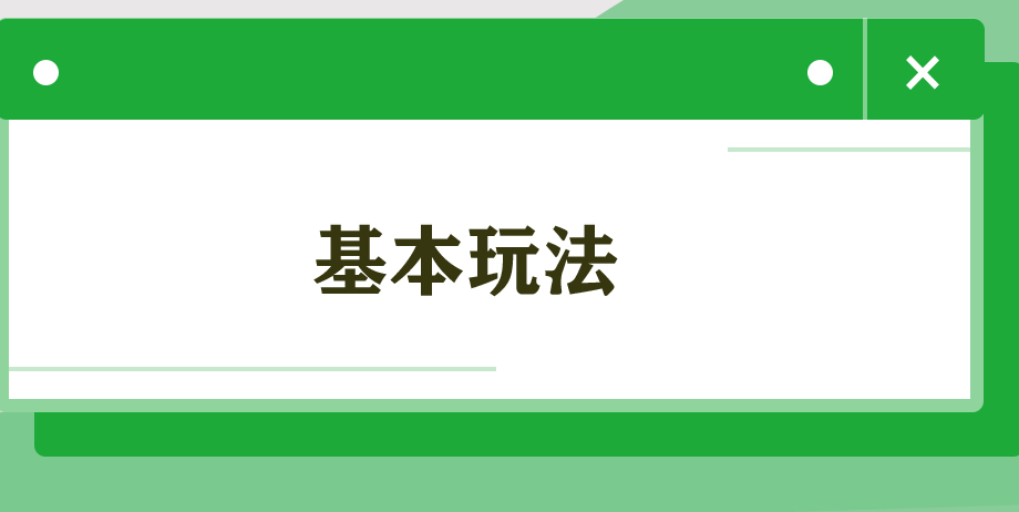 怎么在支付宝买股票新手入门（支付宝怎么买股票 新手入门）