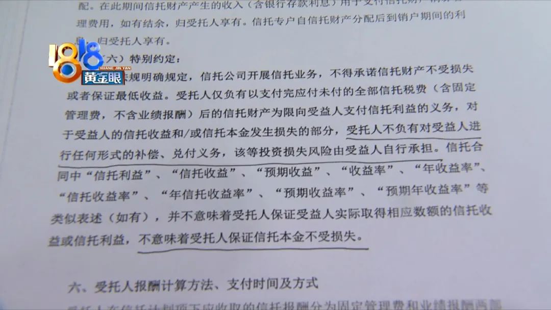 重庆基金考试有哪些考试地点（重庆基金考试有哪些考试地点和时间）