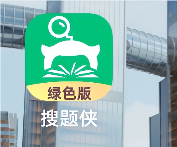 免费学理财app（免费学理财课程）