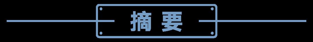 混合型基金怎么玩（混合型基金怎样投才赚到钱）