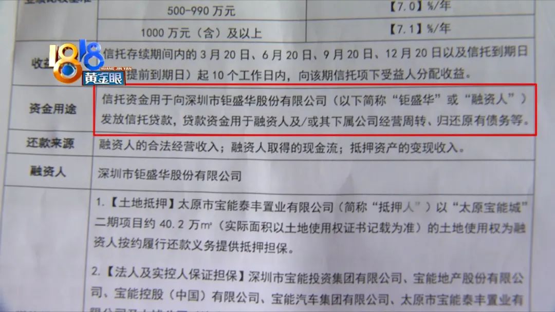 重庆基金考试有哪些考试地点（重庆基金考试有哪些考试地点和时间）