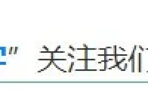 基金从业资格报名官网安徽（基金从业资格考试官方报名网站）