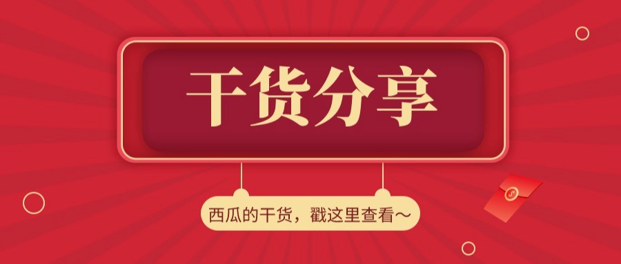 怎么进行基金定投（怎样进行基金定投）