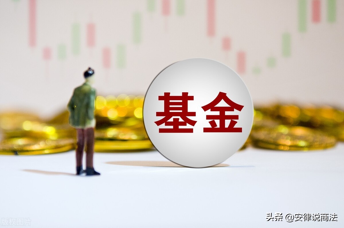 基金从业资格考试2022（基金从业资格考试2022年报名入口）