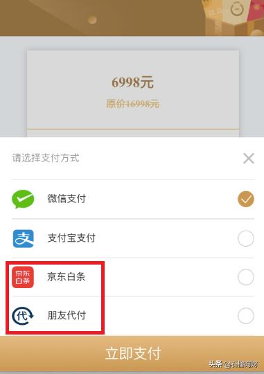 理财课程知乎（理财有用吗 知乎）