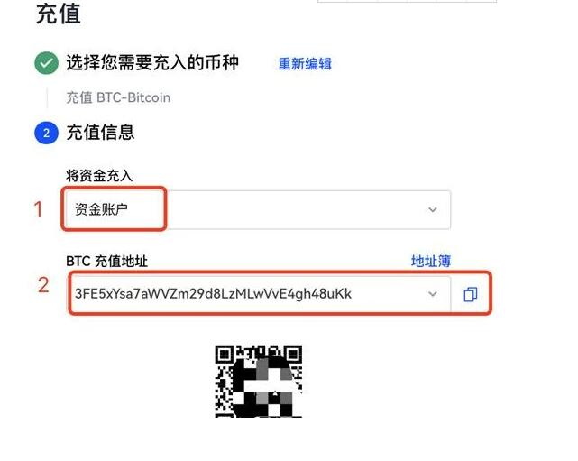 okx数字钱包 ouyi官方app