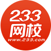 全国证券从业报名入口官网（中国证券从业网上报名平台）