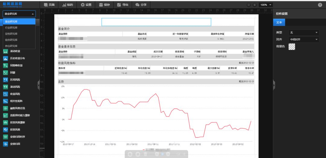 私募排排网地址（私募排排网官网 地址）