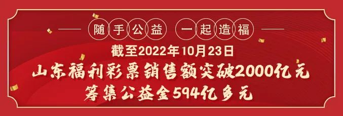 社会保障基金的类型（社会保障基金的类型有哪些）