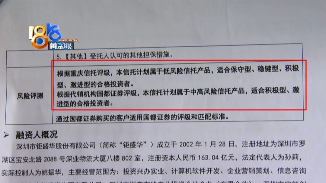 重庆基金考试有哪些考试地点（重庆基金考试有哪些考试地点和时间）