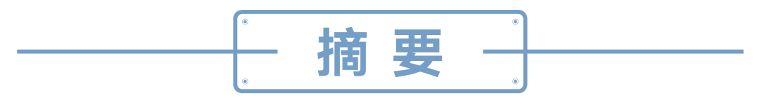 像基金经理那样投资（基金经理如何投资）