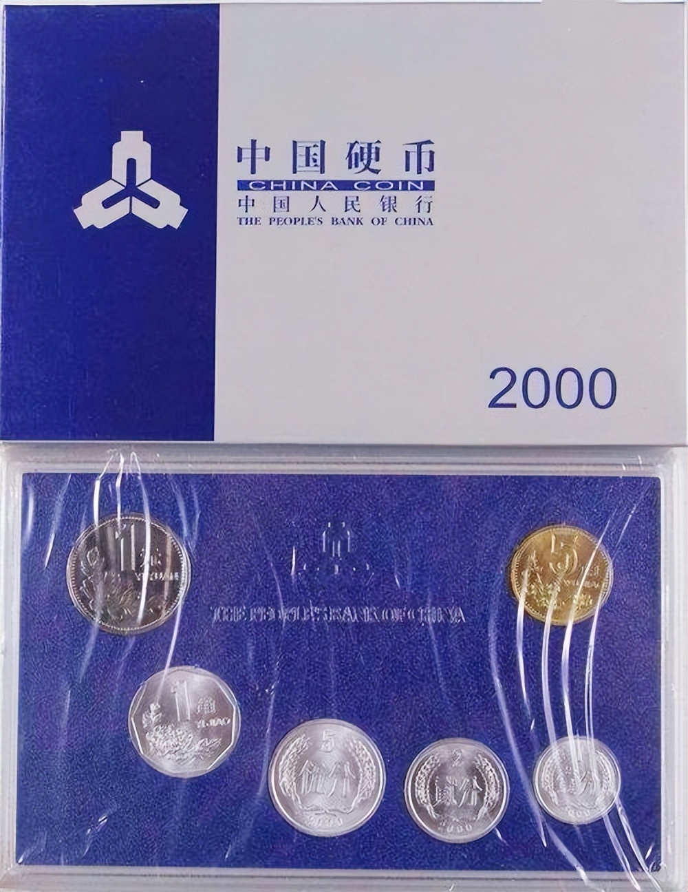 2000年1元硬币值多少钱（2000年的一元硬币值多少钱）