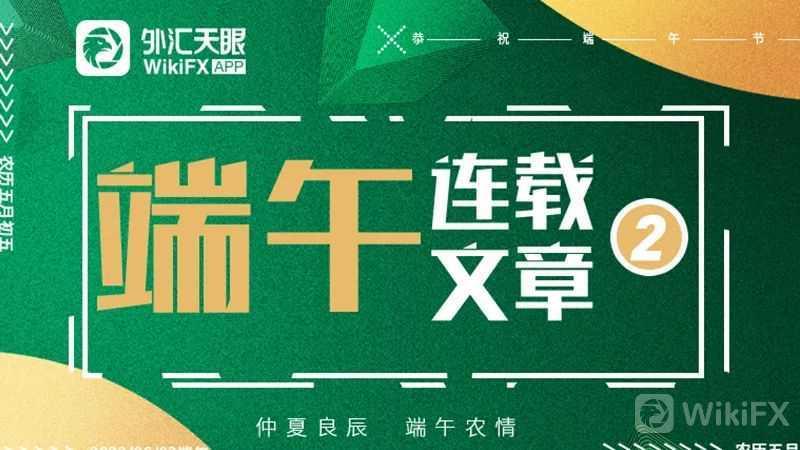 创富盈汇贵金属app（创富盈汇贵金属行情）