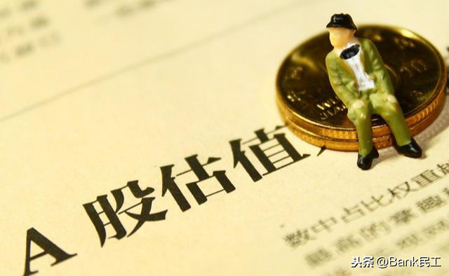 基金赚10个点就止盈（基金10个点止盈合适吗）