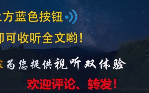 年金计算公式（经济年金计算公式）