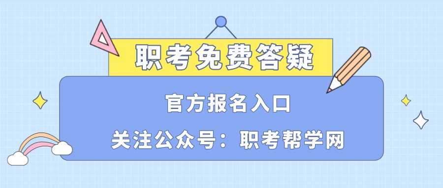 基金考试时间2022（基金考试时间2022年12月）