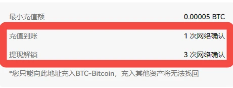 欧意btc下载app_欧意虚拟币交易所下载v6.1.0