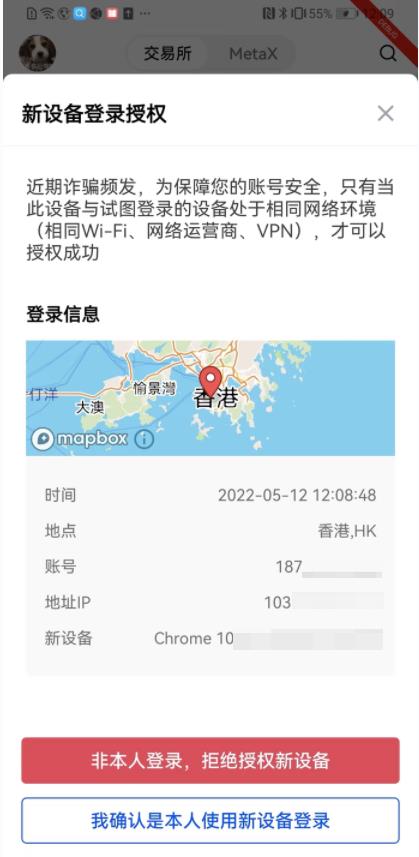 欧意pc下载_欧意充值方法V6.1.462