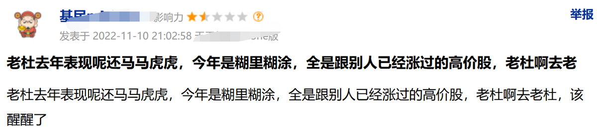 2022即将清盘的基金（2020有哪些将近清盘基金）