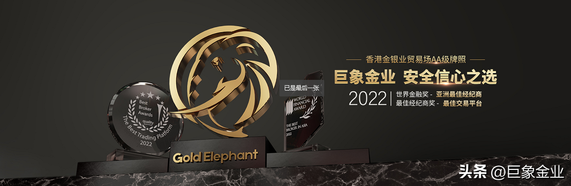 2022年美联储议息会议时间表（2021美联储议息会议时间）