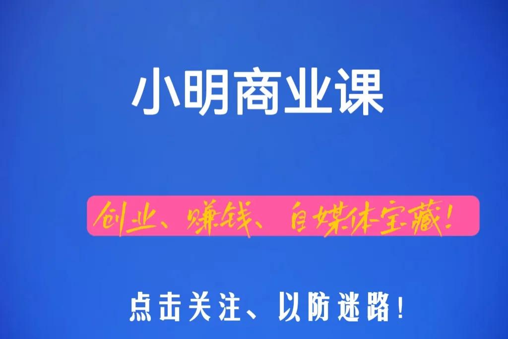 有好项目怎么找投资人（如何找项目投资人）