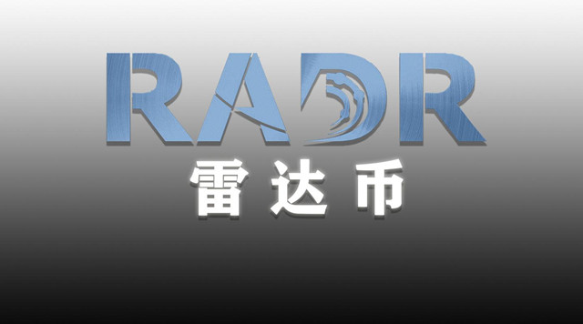 2022年雷达币马上就开网了？快来看官方最新消息！