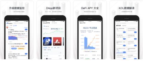 ok交易所app官网下载安卓（欧意平台官方稳定版v6.04版本下载）